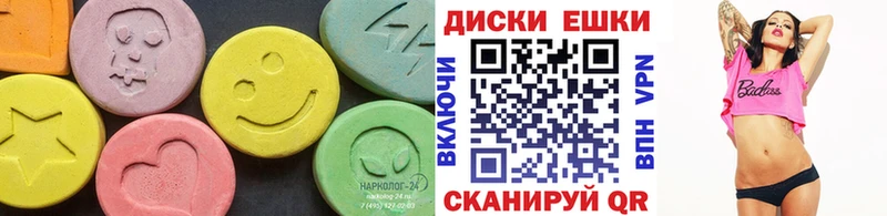 Купить закладки  Кашира  Ecstasy Philipp Plein 