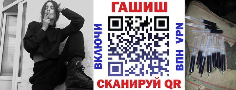 Купить где  Кашира  ГАШ Ice-O-Lator 