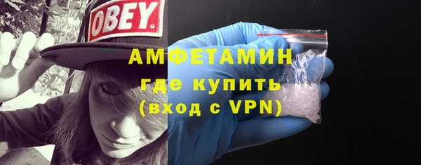 ECSTASY Горно-Алтайск