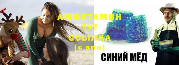 метадон Вязники