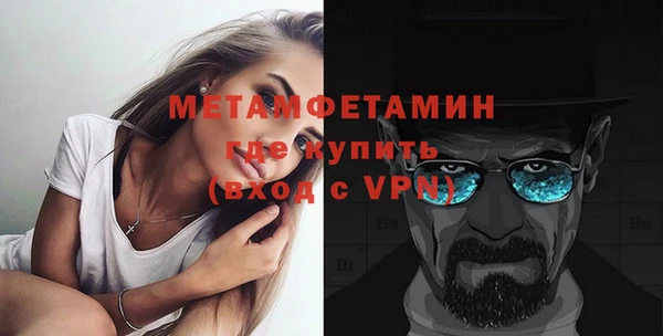 наркотики Гусев