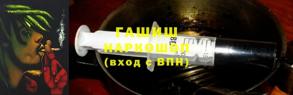 ALPHA-PVP Горняк
