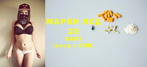 ECSTASY Горно-Алтайск