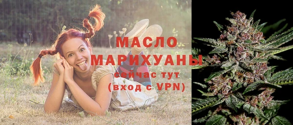 метадон Вязники