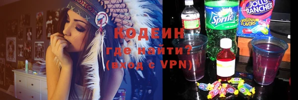 метадон Вязники