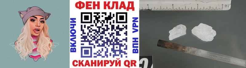 МЕТАМФЕТАМИН витя Кашира
