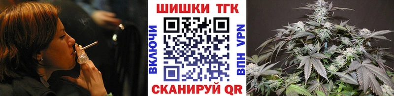 Купить закладки  Кашира  Канабис VHQ 